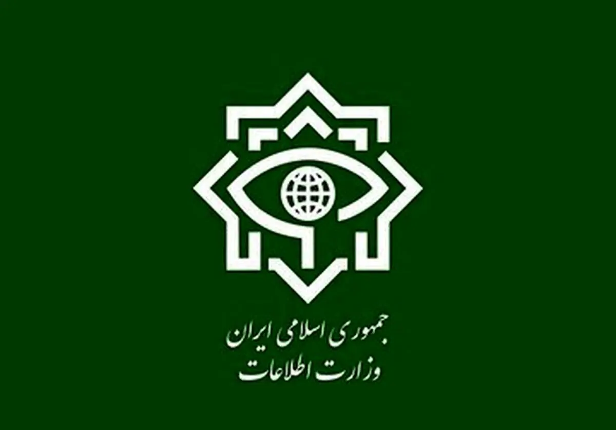 اطلاعیه وزارت اطلاعات درباره انهدام شبکۀ بهاییِ اخلالگر بازار دارو
