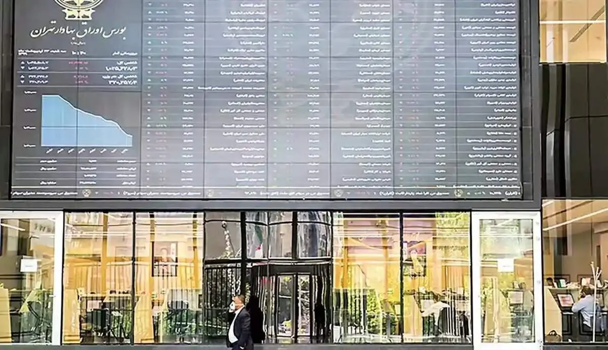 پیش‌بینی بورس فردا ۲۴ مرداد ۱۴۰۲