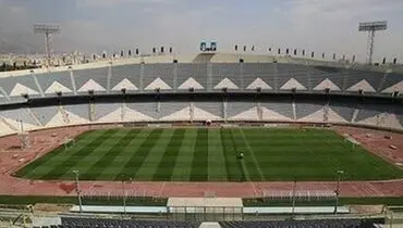 زمان بازگشت تماشاگران به ورزشگاه آزادی اعلام شد