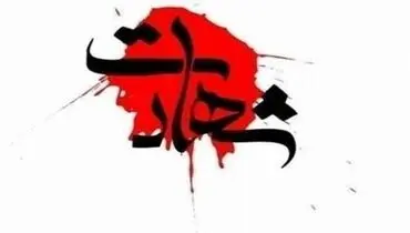 تعداد شهدای حمله تروریستی حرم شاهچراغ افزایش یافت