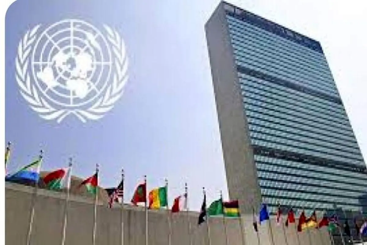 واکنش سازمان ملل به حمله تروریستی در شاهچراغ