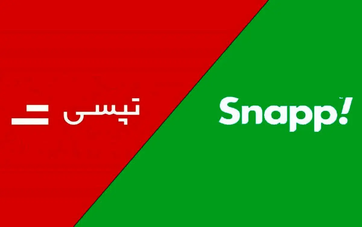 محکومیت قطعی شرکت اسنپ در پرونده شکایت تپسی