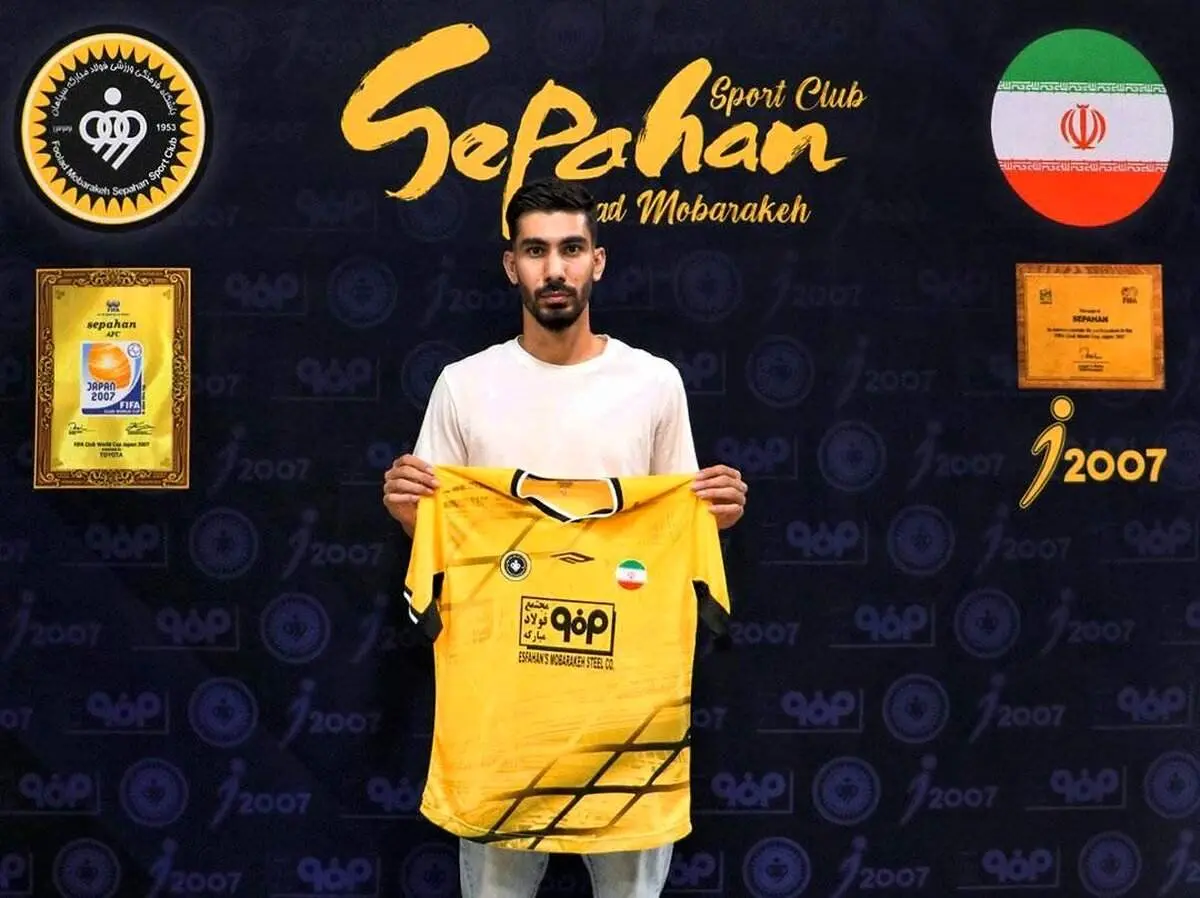 سپاهان با شکاری به دربی میرود+عکس