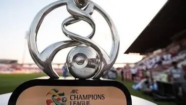 حریف تراکتور در مرحله ‌پلی‌آف لیگ قهرمانان آسیا مشخص شد