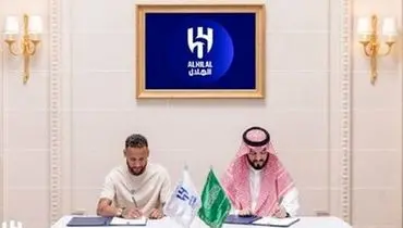 خط و نشان الهلال در لیگ قهرمانان آسیا با حضور ۹ فوق ستاره