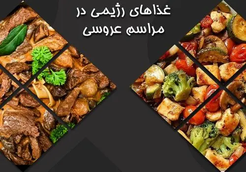 راهنمای تهیه غذا برای مواقع بحرانی؛ چگونه آماده بمانیم؟