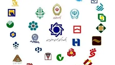 رمزگشایی از پشت پرده واقعی ناترازی بانک ها