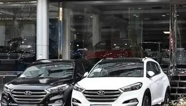 فعلا خودروی وارداتی نخرید