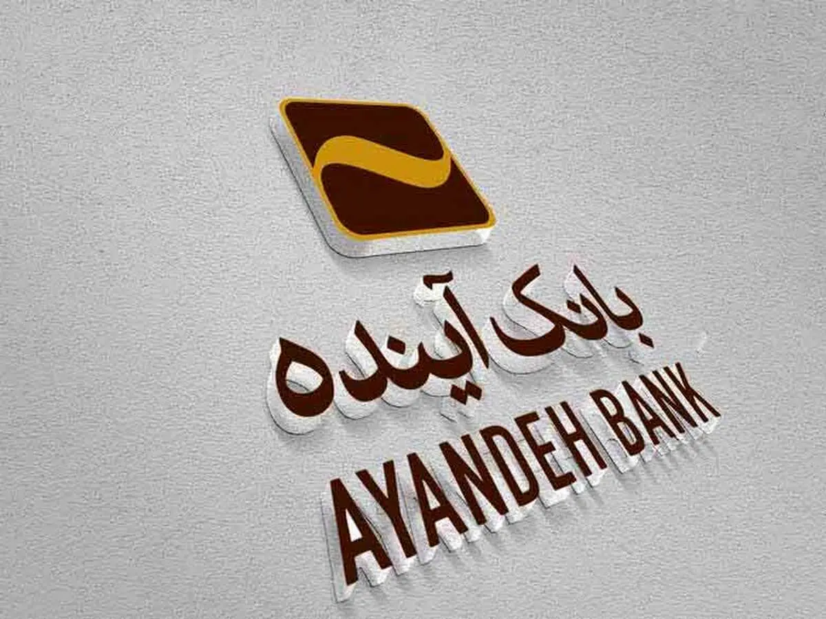 اطلاع‌رسانی دلهره‌آور! 