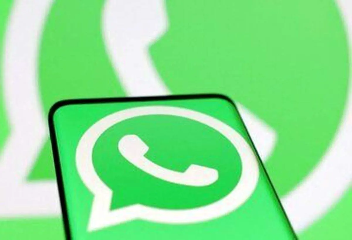 خبر خوش برای کاربران واتساپ