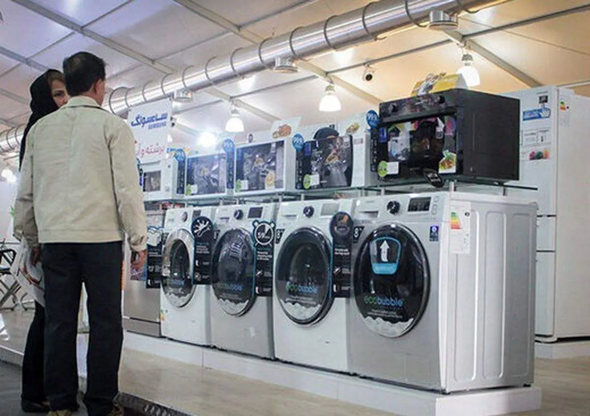 بررسی دلایل نوسان قیمت در بازار لوازم خانگی