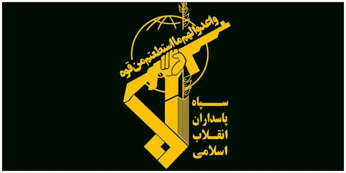 تصویری جدید از شکارچی سپاه پاسداران