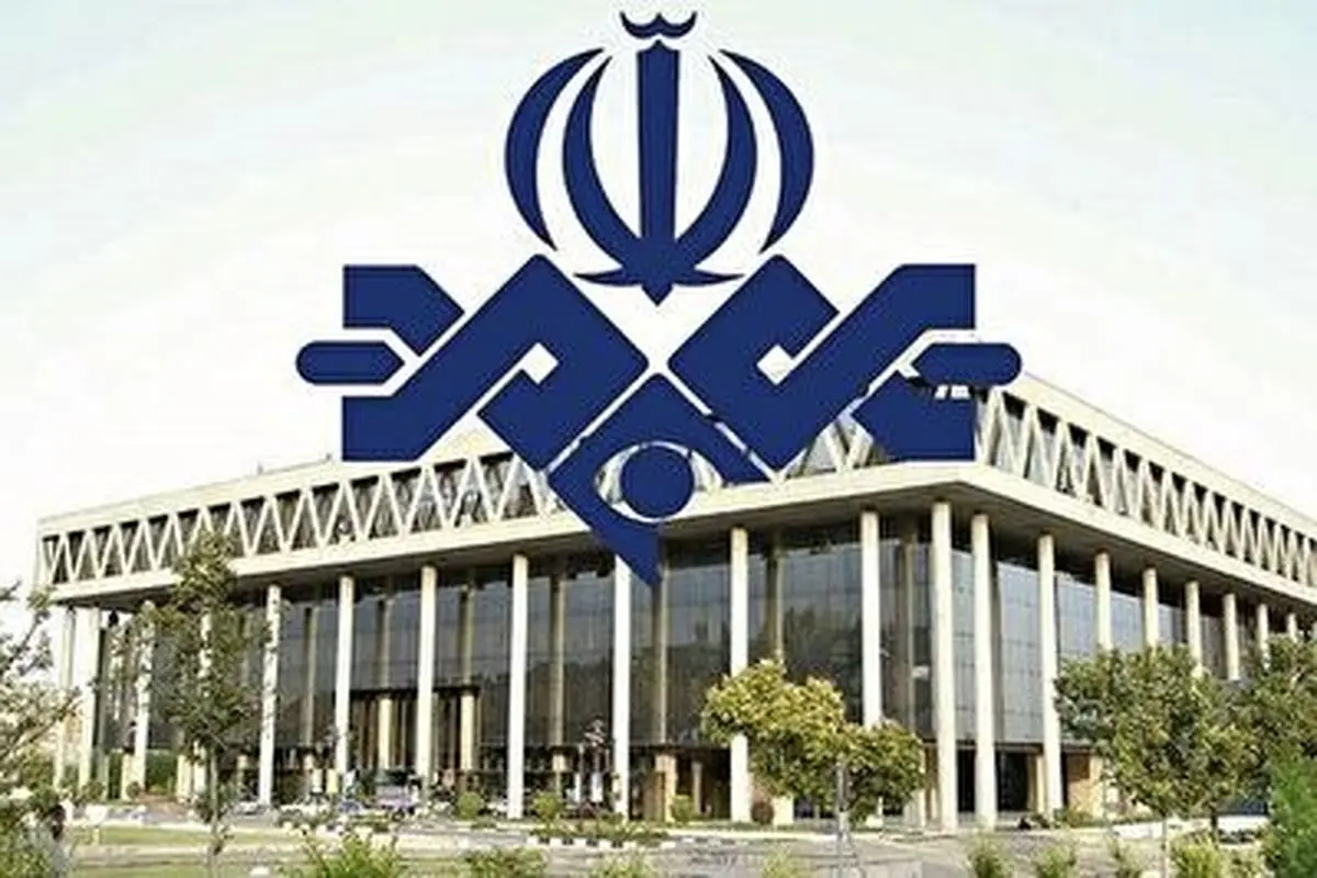 گزارش عجیب صداوسیما از فرار انسان ها از شبکه های اجتماعی+ فیلم