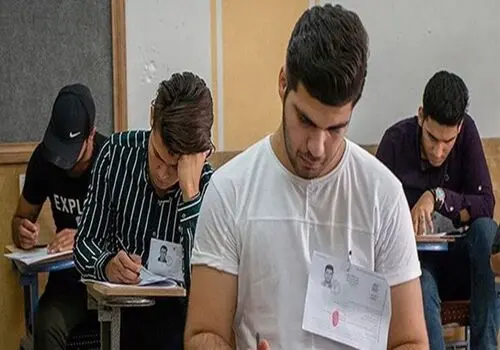 ثبت‌نام آزمون دکتری ۱۴۰۴ امشب پایان می‌یابد