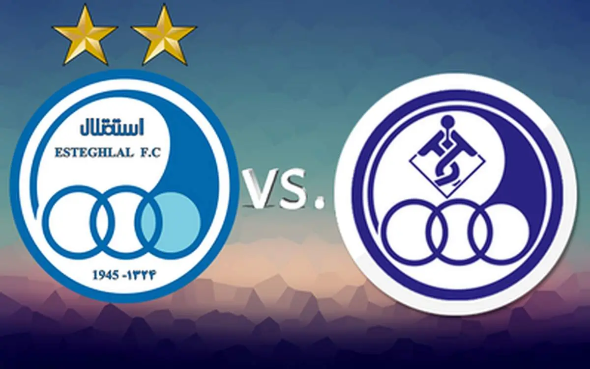 پوستر باشگاه استقلال خوزستان برای دیدار فردا مقابل استقلال تهران+ عکس