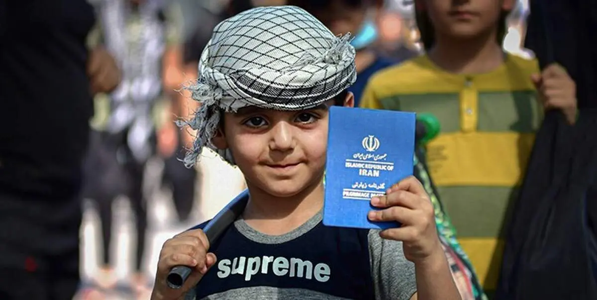 در صورت گم کردن گذرنامه خود در عراق چه کنیم؟+ عکس