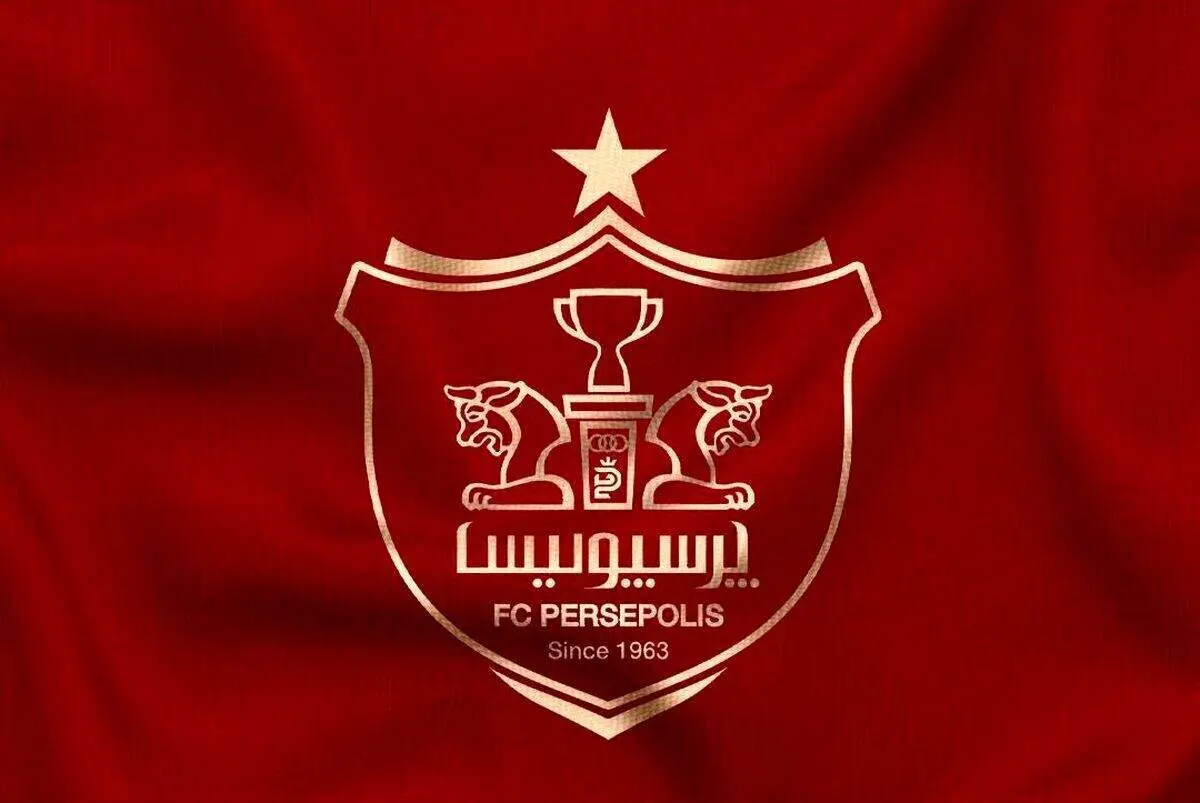 پیکان بدنبال جذب دو بازیکن پرسپولیس