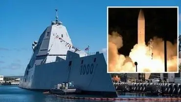 توافق نیروی دریایی آمریکا با لاکهید مارتین بر سر سلاحی ۳۱۵ میلیون دلاری+ عکس