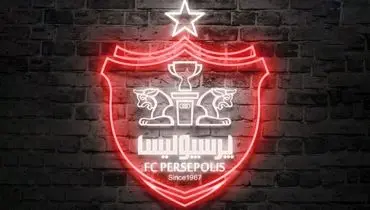 رونمایی از کیت سوم پرسپولیس با طرحی خاص+ عکس
