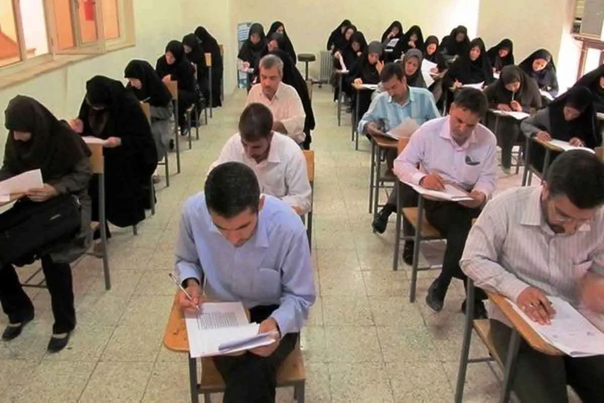 اطلاعات جدید درباره آزمون استخدامی آموزش و پرورش
