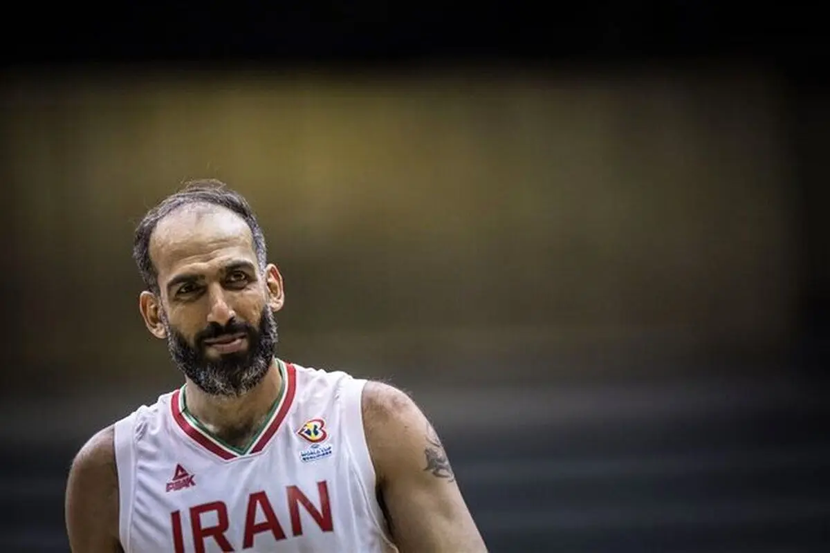 اسطوره بسکتبال ایران از تیم ملی خداحافظی کرد