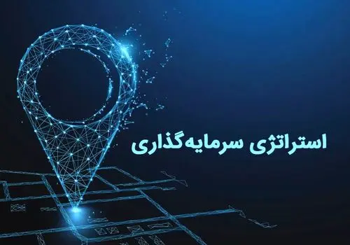 ۱۰ اتفاق اقتصادی بزرگ سال جدید؛ دلار دوباره جان می‌گیرد؟

