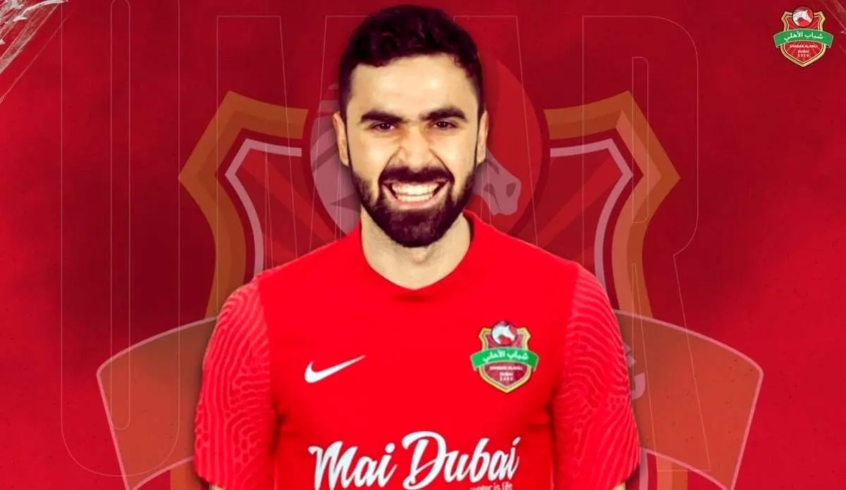 ستاره الوحده شاگرد یحیی می شود؟