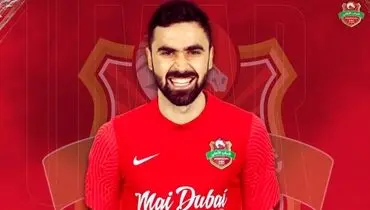 ستاره الوحده شاگرد یحیی می شود؟