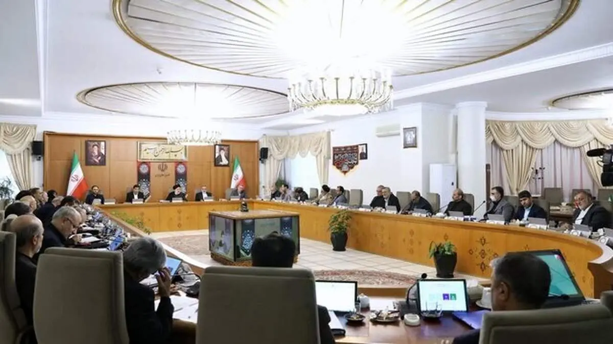 سرمایه گرانسنگ اعتماد رهبری به دولت