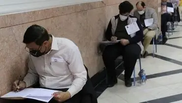 اعلام نتایج کنکور کارشناسی ارشد ۱۴۰۲