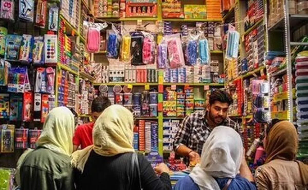 خرید لوازم تحریر چقدر برایتان آب می خورد؟