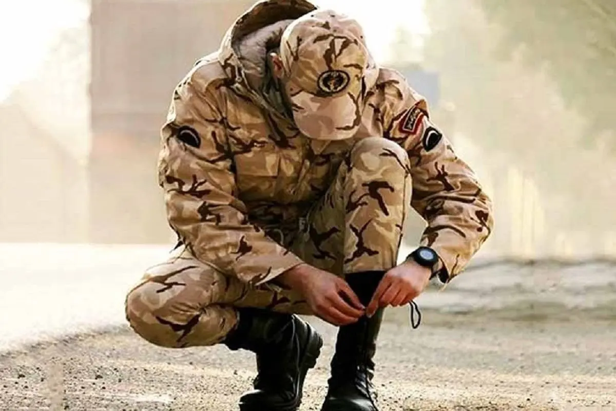 اگر ساکن این نقطه از ایران هستید از سربازی معاف می شوید+ جزئیات
