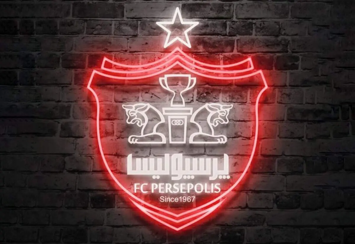 گام بلند پرسپولیس برای جذب یک مهاجم خارجی
