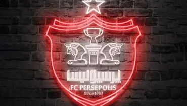 گام بلند پرسپولیس برای جذب یک مهاجم خارجی