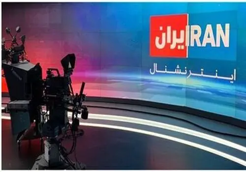 اقدام غافلگیرانه مهمان، مجری شبکه ایران اینترنشنال را شوکه کرد + فیلم