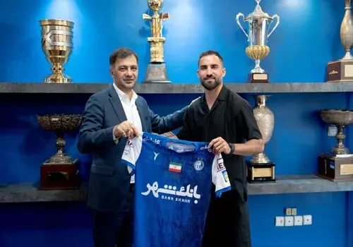 ستاره استقلال پدر شد+ عکس 