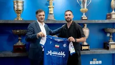 بمب آبی پوشان از اروپا برگشت