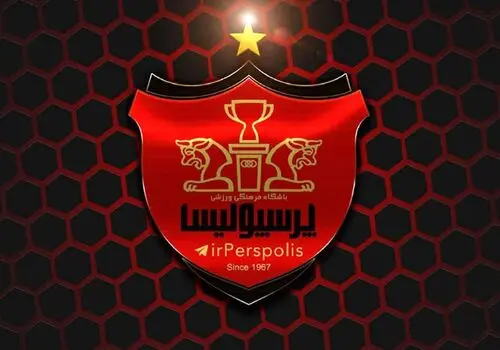 یک سپاهانی علیه پرسپولیس حکم گرفت