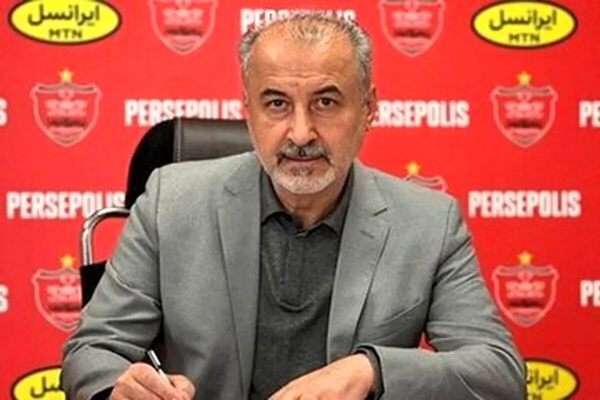درویش از پرسپولیس بر کنار می شود؟