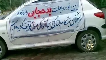 هشدار توئیتری عباس عبدی در پی تشدید برخوردها بر سر حجاب+ عکس