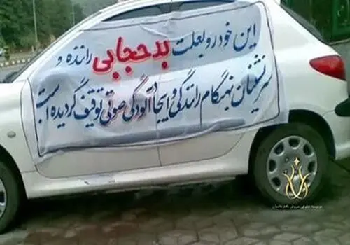 تمسخر سخنان عجیب رئیسی درباره رخنه فساد توسط عباس عبدی