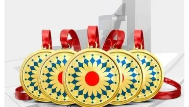یک به توان پنج رسید