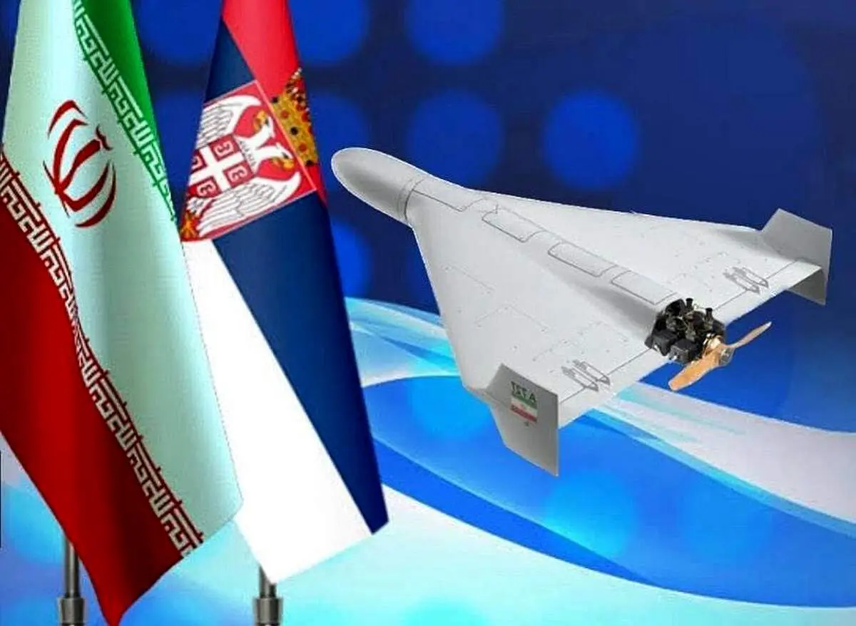 جزئیاتی از ارسال پهپاد شاهد ایرانی به صربستان