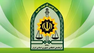 دستگیری عوامل برگزار کننده مراسم شیطان پرستی در کرج