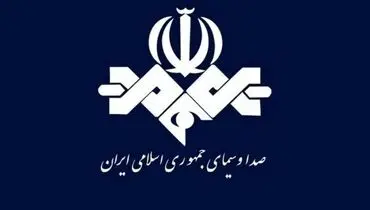 حواشی ادامه دار فیلم مستهجن مدیر صدا و سیمای گیلان