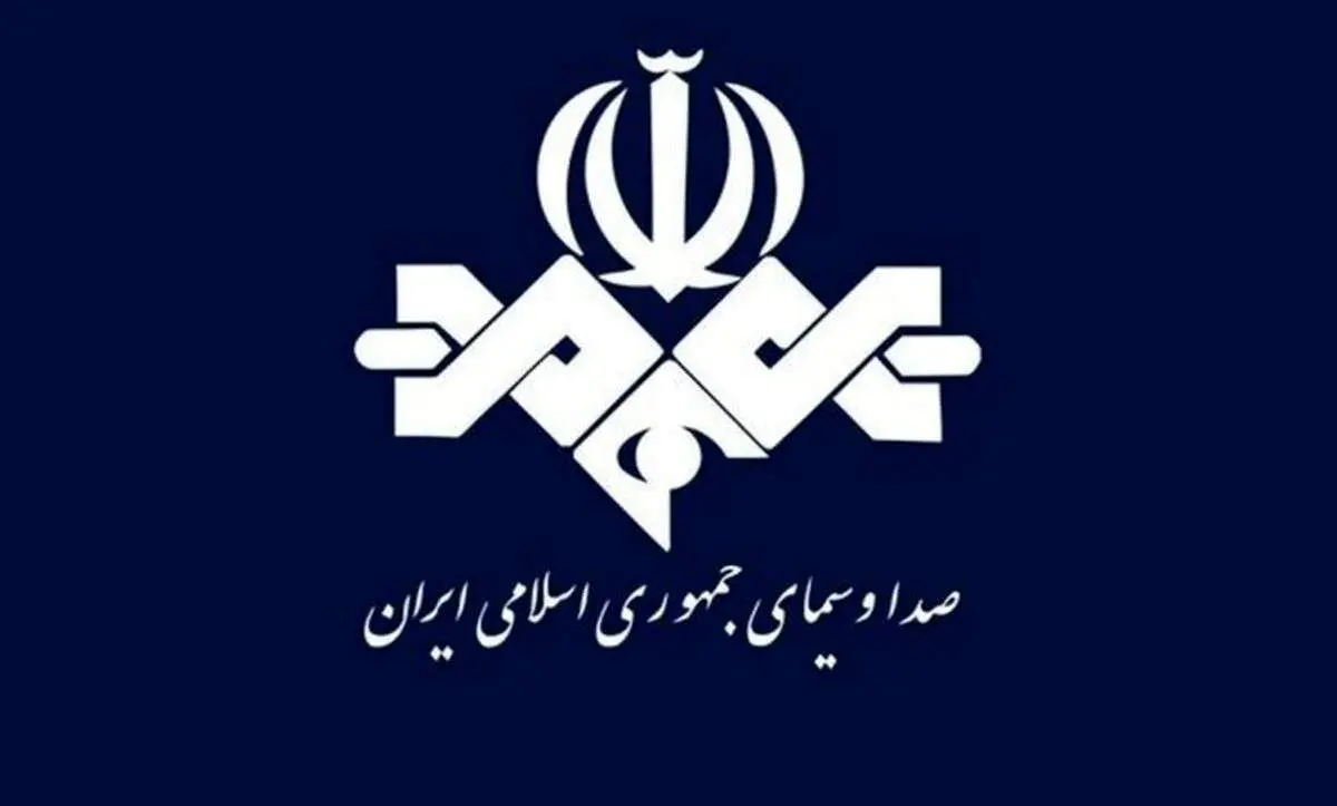 حواشی ادامه دار فیلم مستهجن مدیر صدا و سیمای گیلان