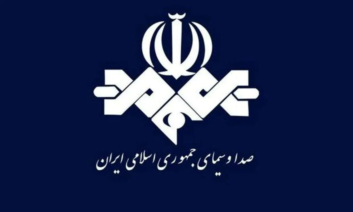 حواشی ادامه دار فیلم مستهجن مدیر صدا و سیمای گیلان