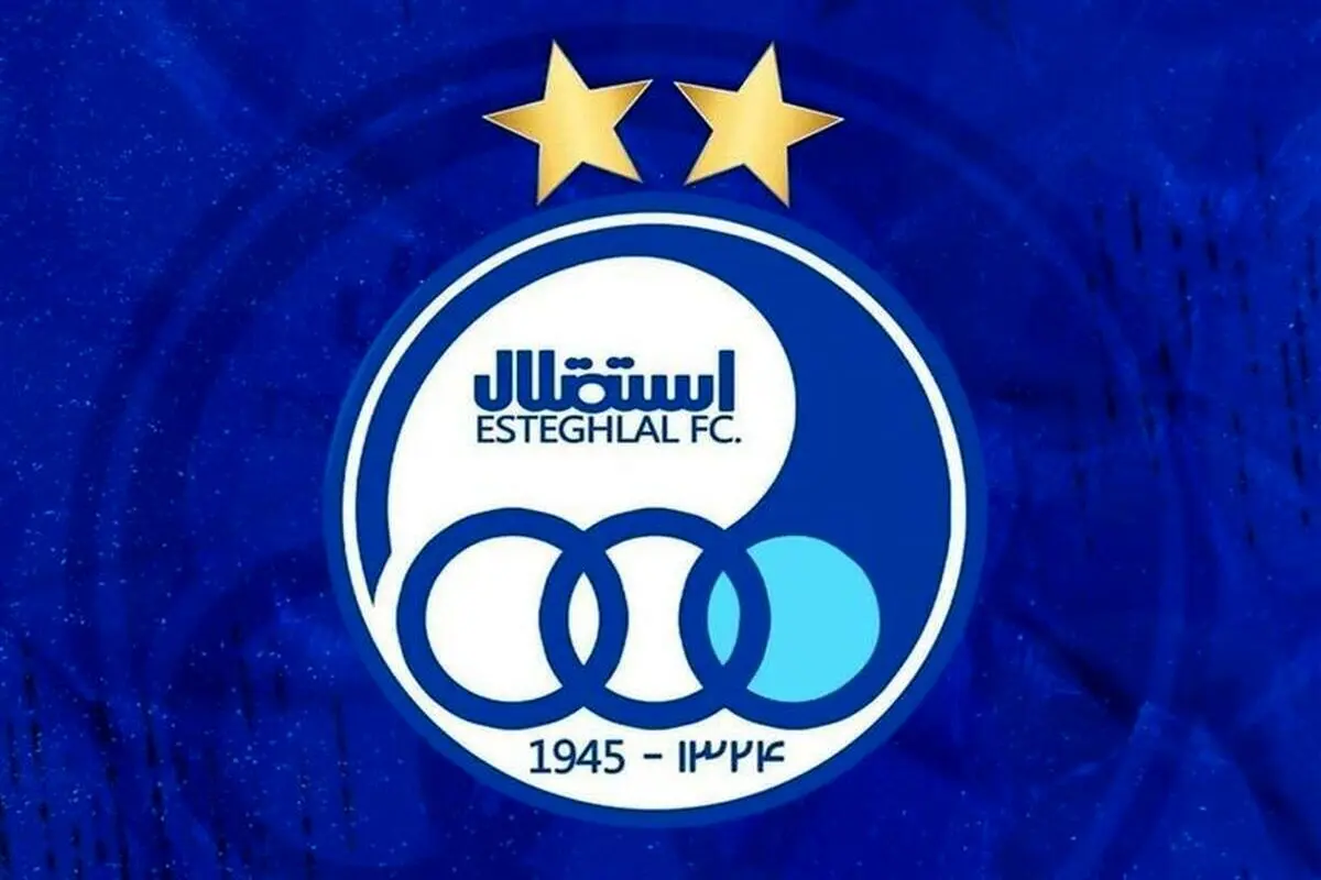 محکومیت دوباره استقلال