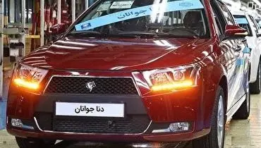 مقایسه استحکام بدنه دنا پلاس با پیکان از رده خارج سوژه شد + فیلم
