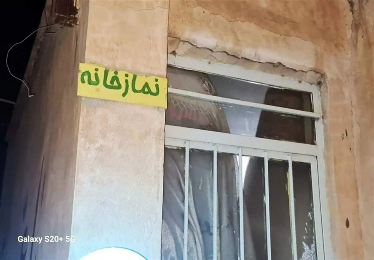 کشف پاتوق فساد با پوشش نمازخانه+ عکس